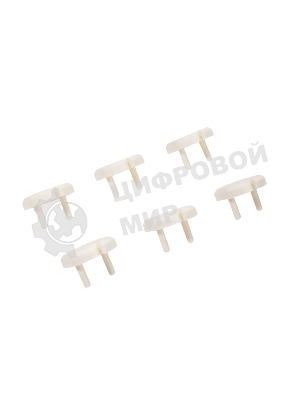 Заглушки для розеток Halsa HLS-S-601 PP 6 шт.