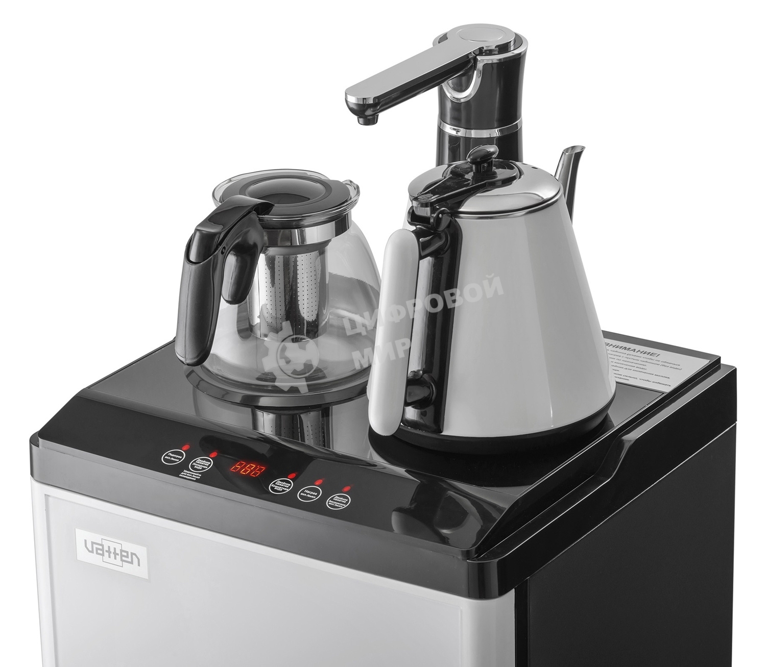 Кулер Vatten L50WEAT напольный, электронный, белый/черный