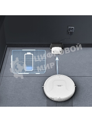 Робот-пылесос Tefal RG8227WH белый, 2600 мА·ч Li-Ion, уборка сухая, пылесборник контейнер 0.44 л