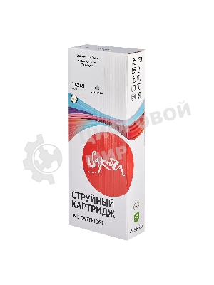 Картридж струйный Sakura C13T636900 (T6369 Light Light Black) для Epson, светло-черный, 700 мл.