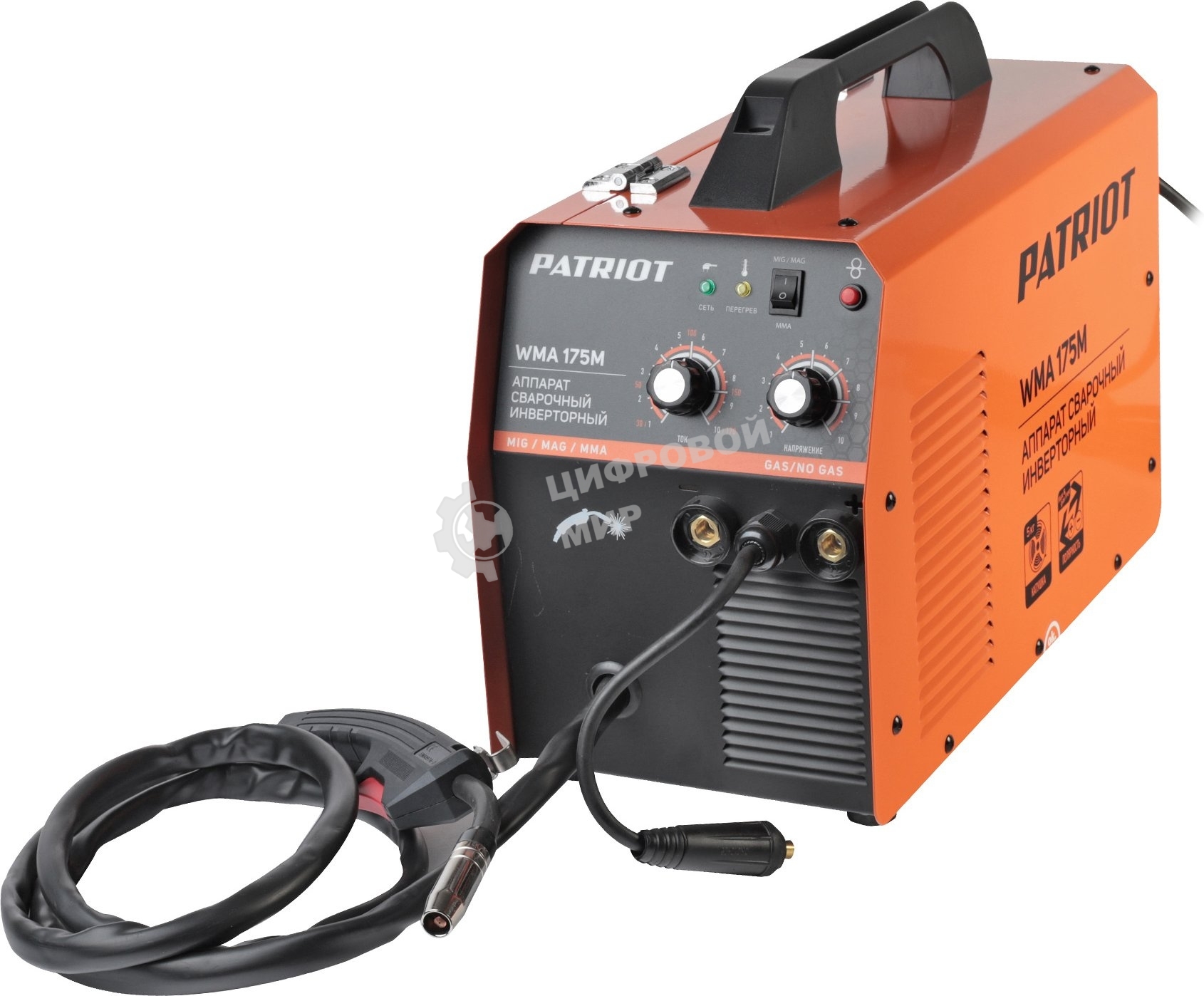 Полуавтомат сварочный инверторный PATRIOT WMA 175M MIG/MAG/MMA, полуавтоматическая сварка в среде газа (MIG/MAG) стальной и флюсовой проволокой 0.6/0.8 мм, сварка электродом (MMA) до 4мм, сварочный ток в режиме MIG: 40-170А; сварочный ток в режиме MMA: 40