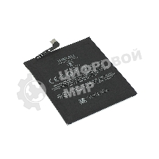 Аккумуляторная батарея BA871 для Meizu 15 Lite