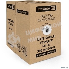 Кабель Exegate FTP 4 пары кат.5e Exegate медь, экран, 305м pullbox, серый