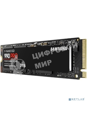 Накопитель SSD Samsung 990 PRO, 2Tb, PCIe 4.0 x4, M.2 2280, NVMe, R/W 7450/6900
