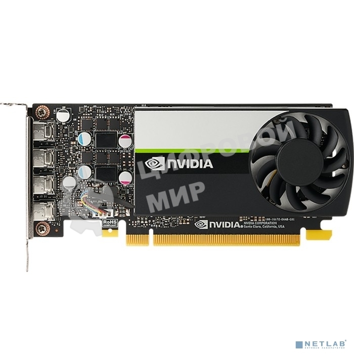 Видеокарта NVIDIA Quadro T1000 4G - BOX, brand new original with individual package, - include ATX and LT brackets (900-5G172-2550-000) (023076)