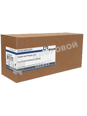 Картридж лазерный CopyRite CR-XE106R01602M 106R01602 пурпурный (2500 стр.) для Xerox Phaser 6500/WC6505