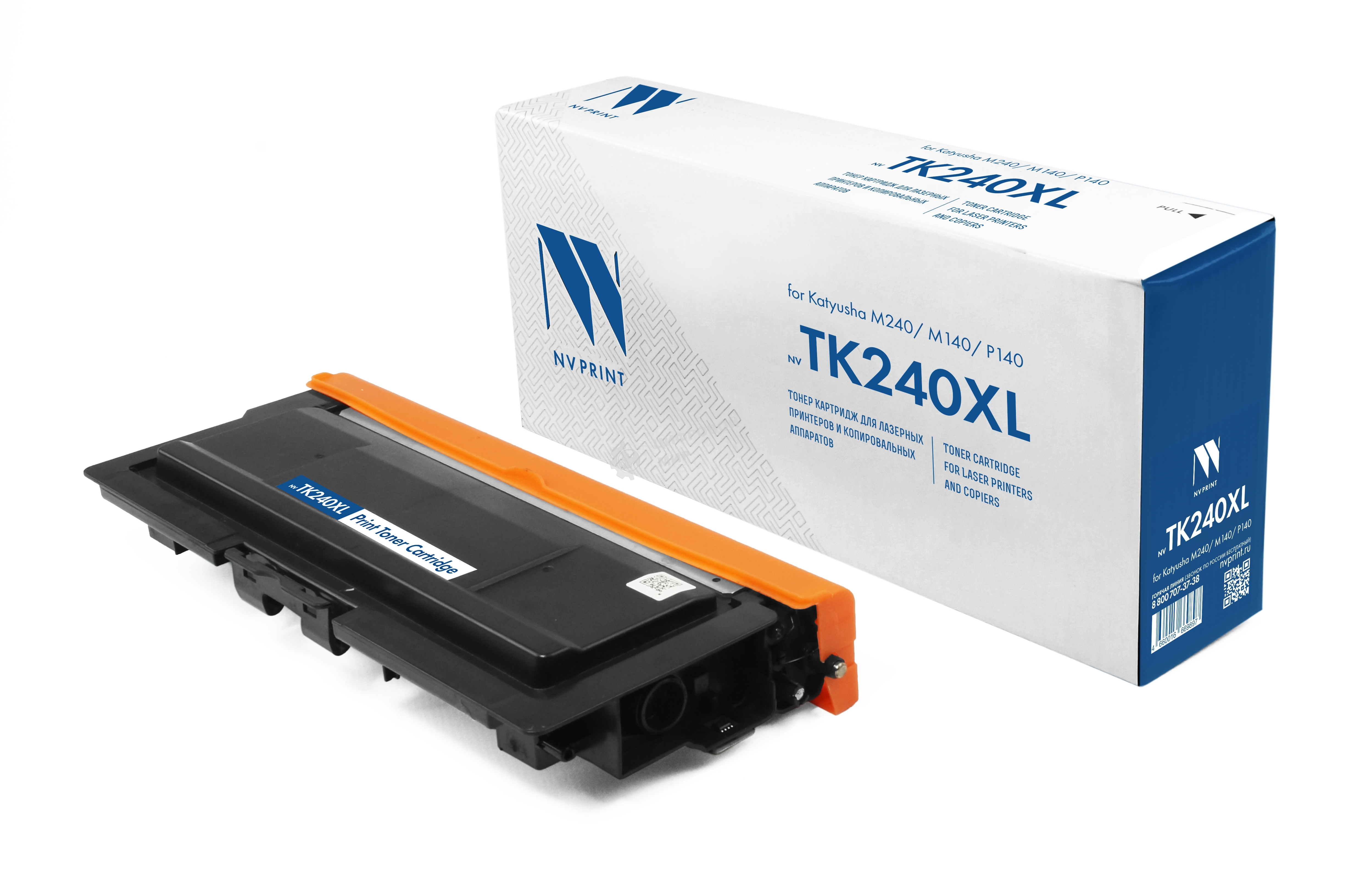 Картридж NVPrint совместимый NV-TK240XL для Катюша M240/M140/P140 (12000k)