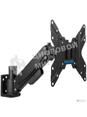 Кронштейн Kromax ORION-11 черный, 8 шт/уп. Кр. стал. настенный для TV 13