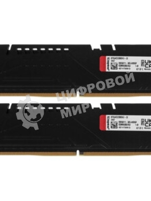 Оперативная память Kingston Fury Beast, DDR5, 32Gb (1x32Gb), 6000MHz, CL30, DIMM, с радиатором, RGb, черный