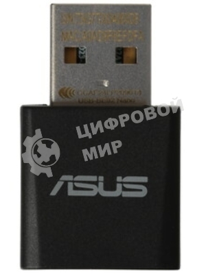 Адаптер беспроводной связи (Bluetooth) ASUS USB-BE92 NANO WiFi 7 6GHz/5GHz/2.4GHz 