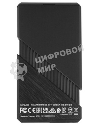 Внешний SSD ADATA SE920, 4TB, USB 4 Type-C, R/W 3800/3700, черный