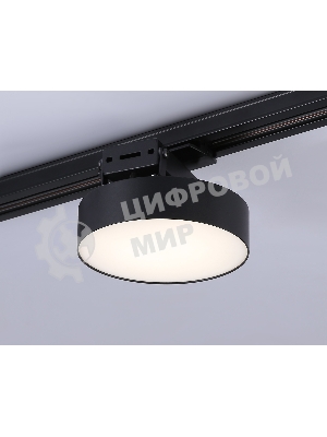 Трековый однофазный светодиодный светильник Ambrella light GL6839 BK черный LED 15W 3000K D115*80