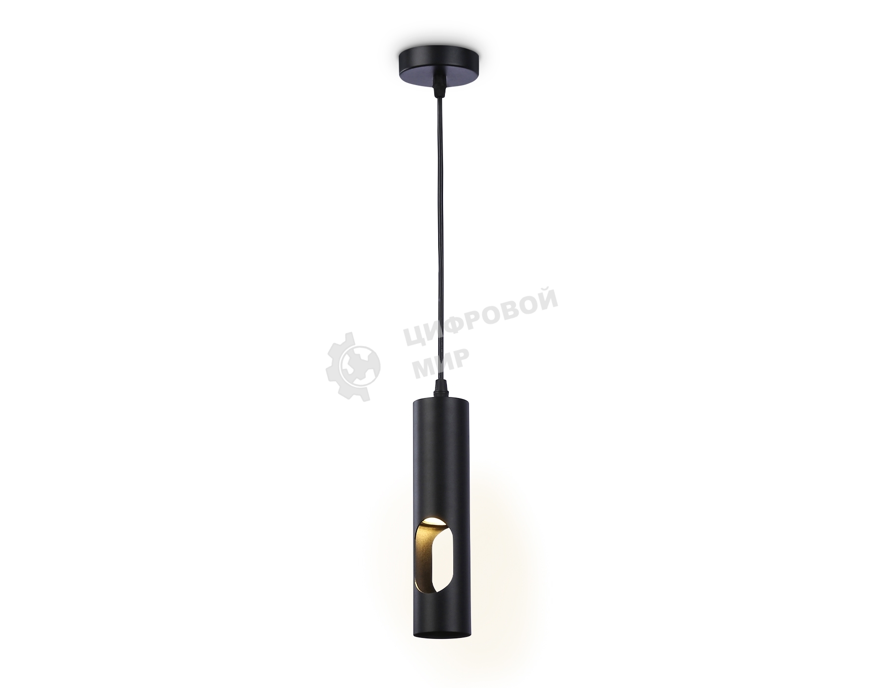 Светильник подвесной TN5108 BK черный GU10 max 12W D55*1245