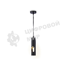 Светильник подвесной TN5108 BK черный GU10 max 12W D55*1245