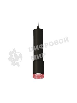 Светильник Ambrella Light XP7422003 SBK/PI черный песок/розовый MR16 GU5.3 (A2302, C6356, A2030, C7422, N7193)