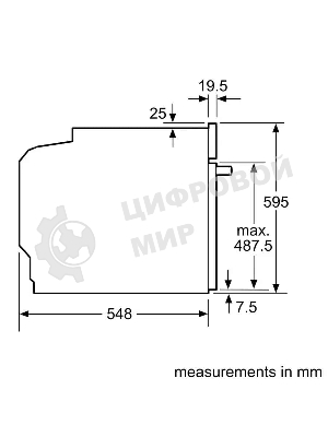 Духовой шкаф электрический Bosch HJG852YT0T Serie 6, 60 см, 66 л, черный матовый,сенсорное управление, 8 режимов+AutoPilot 30(30 автоматических программ), LCD-дисплей, галогенное освещение, самоочистка EcoClean,Soft Open and Soft Close door,телескопические направляющие на 2 уровнях