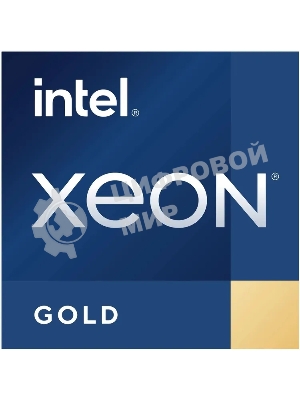 Процессор Intel Xeon Gold 6538Y+ Soc-4677 2.2GHz OEM