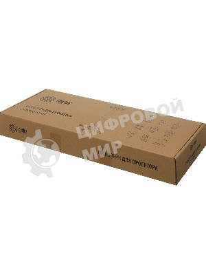 Кронштейн для проектора Cactus CS-PROF031L-WT белый макс.35кг потолочный поворот и наклон