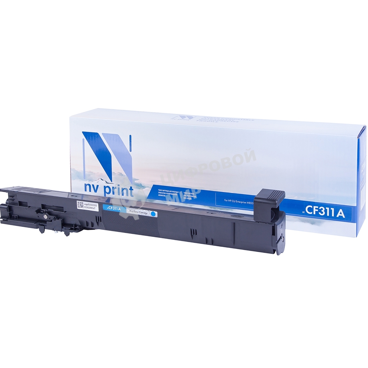 Картридж лазерный NVPrint совместимый HP CF311A Cyan для LJ M855dn/M855x/M855x/M855xh (31 500k)