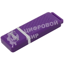 Флешка USB Smartbuy Quartz violet (SB4GbQZ-V), 4Gb, USB 2.0, R/W 20/10, фиолетовый