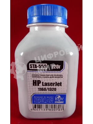 Тонер HP LJ 1160/1320 (фл.120г.) B&W Standart фас России