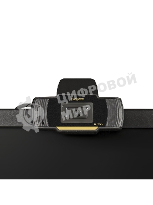 Веб-камера ExeGate GoldenEye C270 HD 1280x720, 30 кадр/с, USB Type-A, микрофон (шумоподавление), универсальное крепление