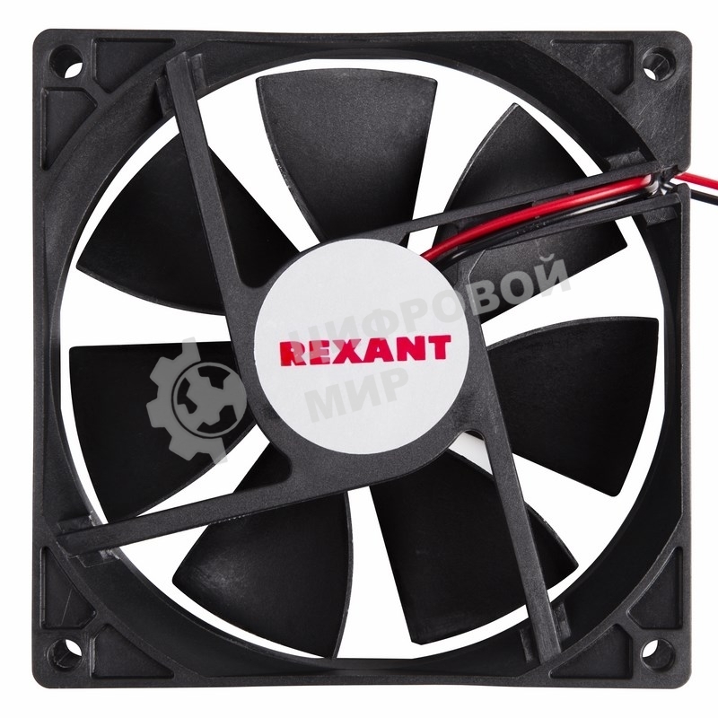Вентилятор для корпуса Rexant RX 9225MS 24VDC черный, 92 мм, 2500 об/мин, 30 дБ, 2 pin