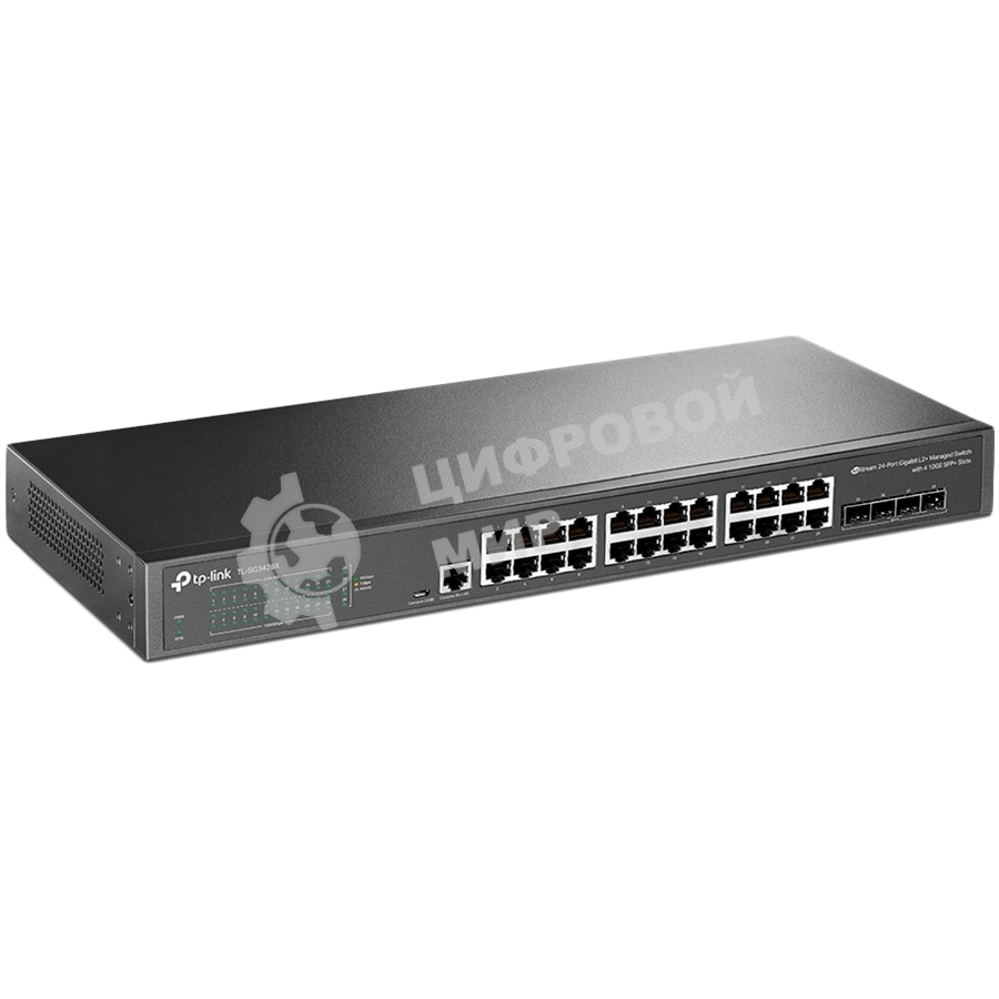 Коммутатор TP-Link JetStream 24-port Pure-Gigabit L2+ Managed Switch, 24 10/100/1000Mbps RJ45, 4*10G SFP+ Slots