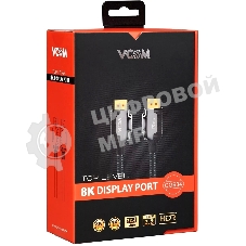 Кабель соединительный VCOM CG634-2M DISPLAY PORT v1.4, 8K@60Hz, 2 м