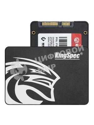 Накопитель SSD KingSpec P4-120, 120Gb, SATA III, 2.5