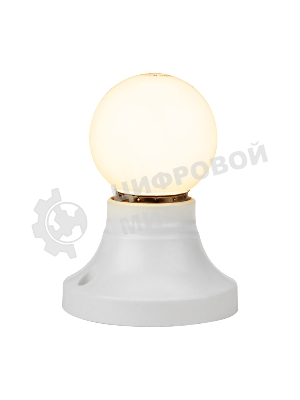 Лампа светодиодная шар Neon-night E27, 3 LED, диаметр 45мм, RGb