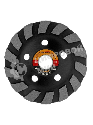 Чашка алмазная зачистная Sparta 125 мм, турбо-сегмент