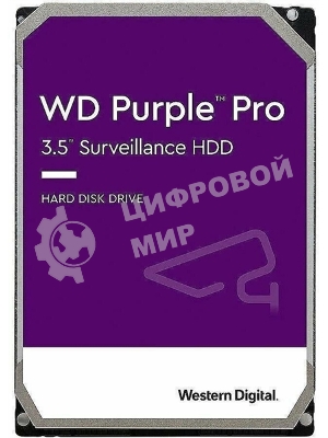 Жесткий диск Western Digital 2Tb SATA-III Surveillance Purple (5400rpm) 64Mb 3.5