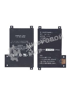 Аккумуляторная батарея S2011-002-A для Amazon Kindle 4 Touch 3,7v 1420mAh