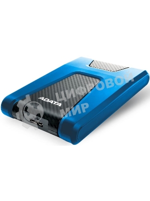 Внешний HDD 2.5