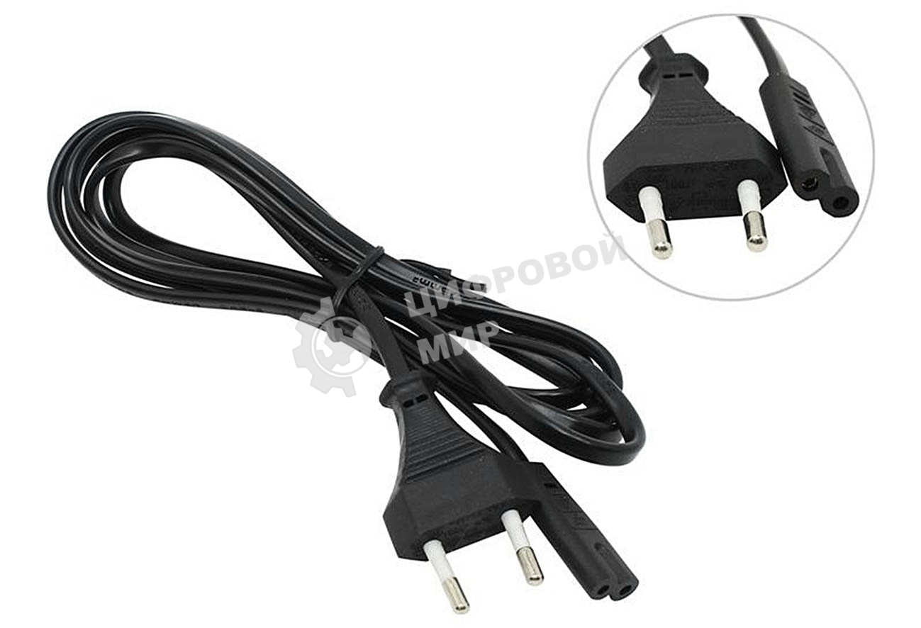 Кабель сетевой для блоков питания двухпиновый 1.2м (0,75mm) черный