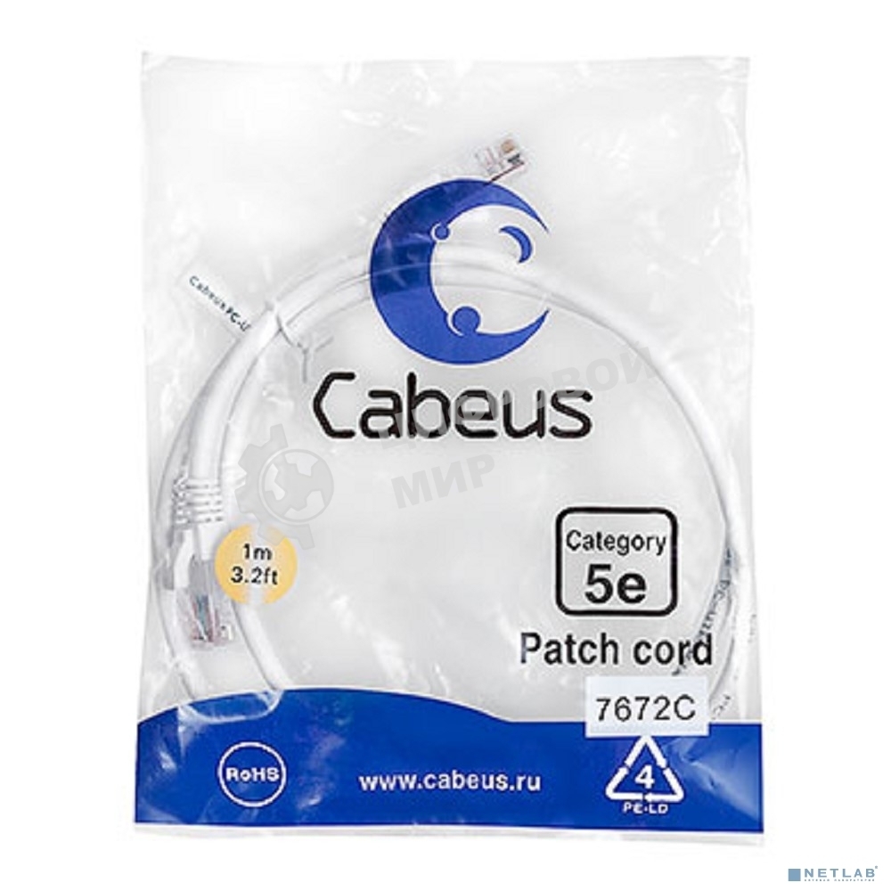 Шнур коммутационный Cabeus, Cat.5e, неэкр., U/UTP, RJ45/RJ45, PVC, AWG24, 1м, белый