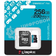 Флеш карта microSDXC 256Gb Kingston SDCG4/256Gb Canvas Go! Plus A2 + adapter