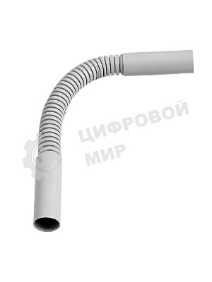 Поворот гибкий гофрированный ø16мм, серый Rexant