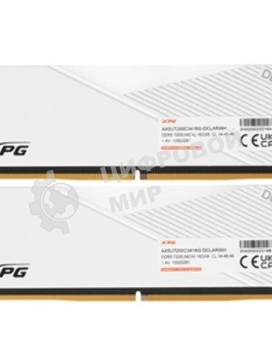 Оперативная память XPG Lancer, DDR5, 32GB (2x16GB), 7200MHz, CL34, DIMM, с радиаторами, RGB, черный