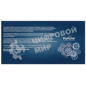 Драм-картридж PL-CF234A (№34A) для принтеров HP LaserJet Ultra M106/134 (с чипом) 9200 копий ProfiLine
