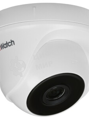 Камера HiWatch DS-T133 (2.8мм). HD-TVI, объектив 2.8мм, EXIR 20м