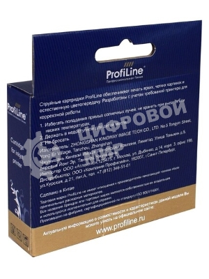 Картридж струйный ProfiLine PL-LC39/985M для принтеров Brother DCP-J125/DCP-J315W/DCP-J515W/MFC-J220/MFC-J265W/MFC-J410/MFC-J415W с чернилами Magenta
