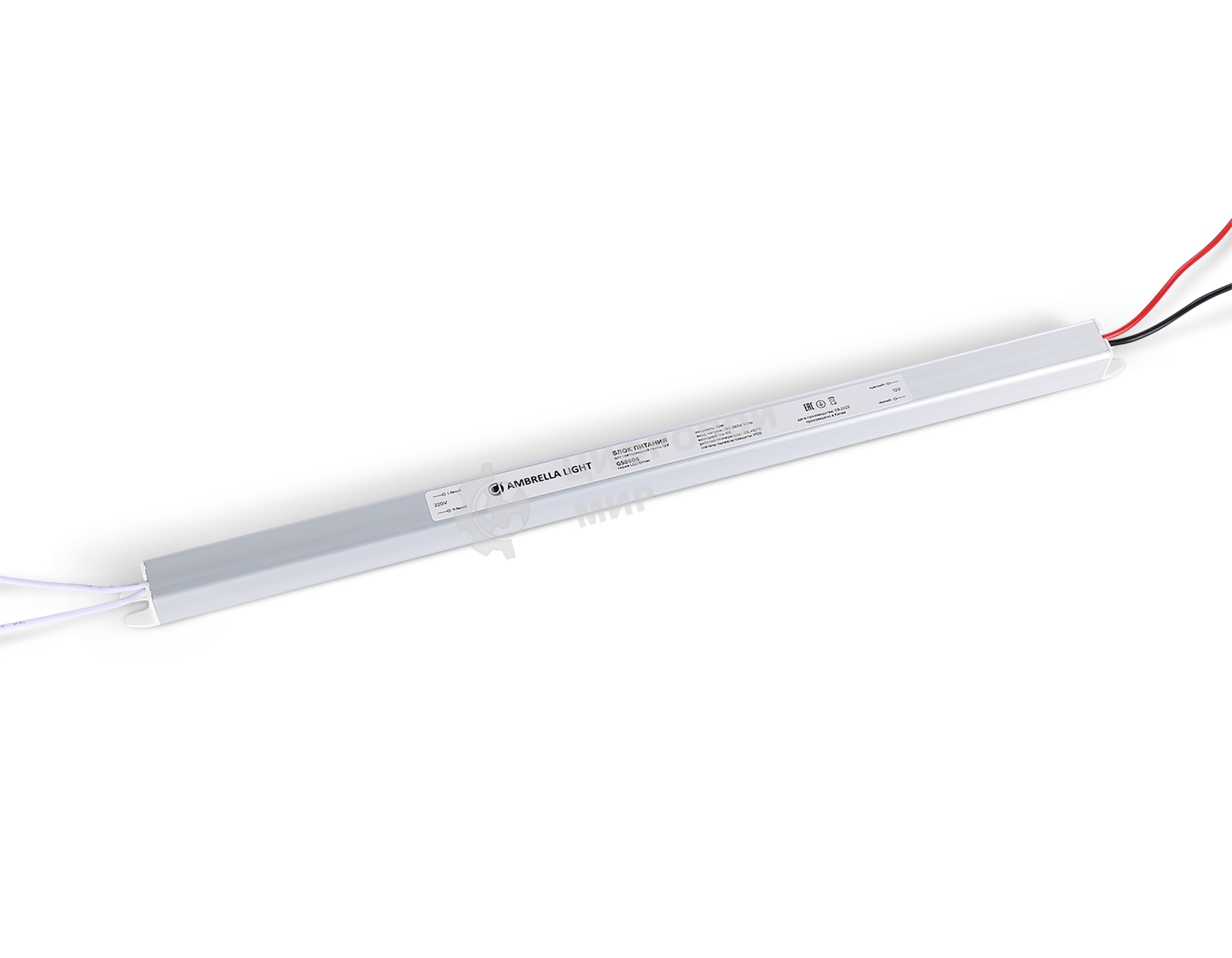 GS8606 блок питания 12V 72W 6A IP20 185-260V 372*18*18