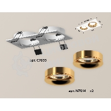 Комплект встраиваемого светильника Ambrella light XC7635005 SWH/PYG белый песок/золото желтое полированное MR16 GU5.3 (C7635, N7014)