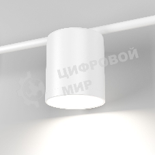 Светильник настенный светодиодный MRL LED 1019 / Acru белый