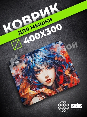 Коврик для мыши Cactus Girl 400x300x3мм (CS-MP-PRO11XL)