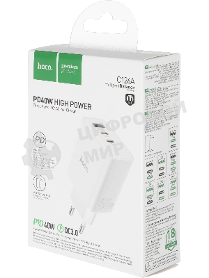 Сетевое зар./устр. Hoco C126A Pure power PD40W three-port(2C1A) charger(EU 40W 3A (PD+QC) универсальное белый