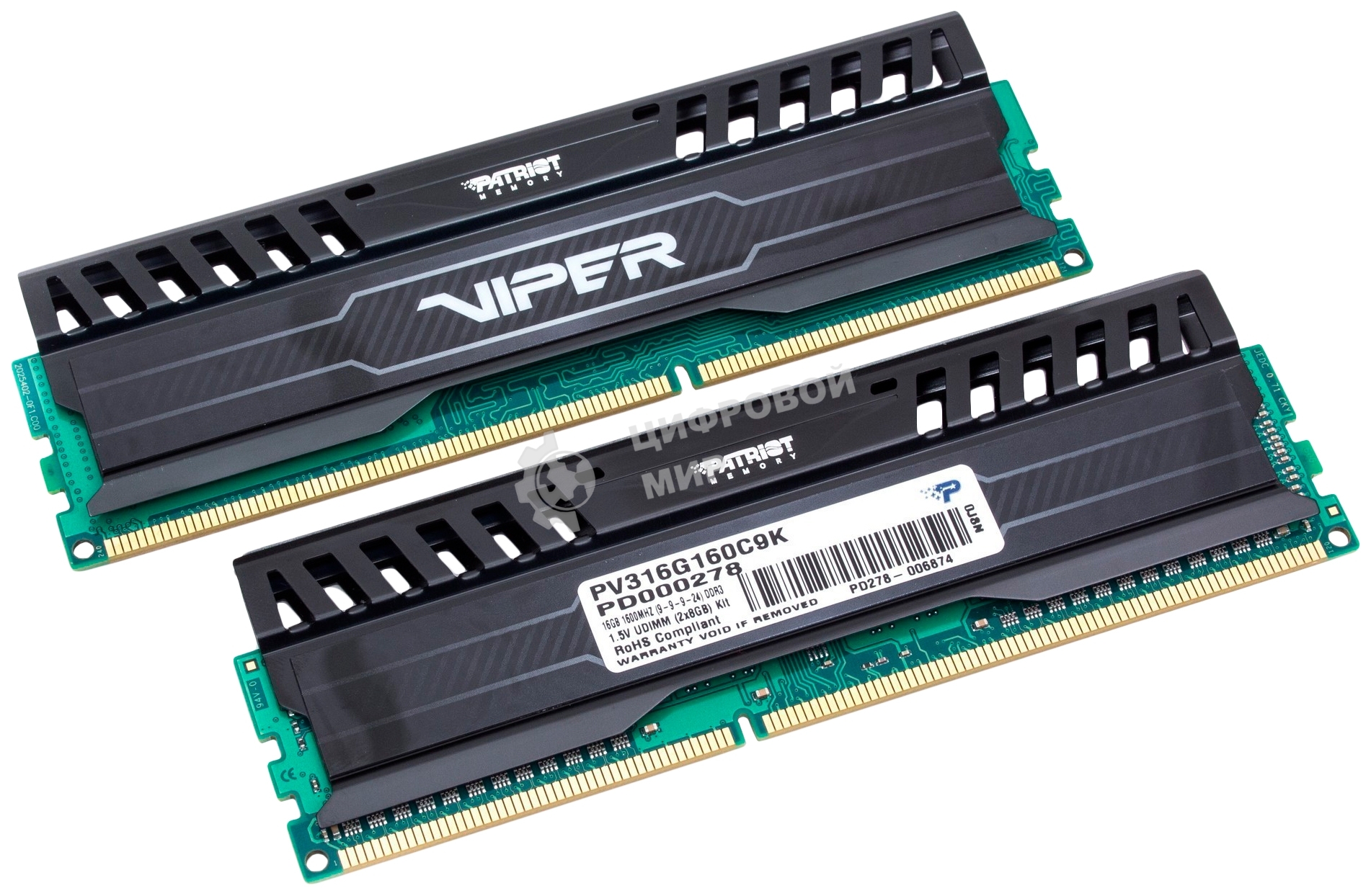 Оперативная память Patriot Viper 3, DDR3, 16GB (2x8 GB), 1600 MHz, CL9, DIMM, радиатор, черный
