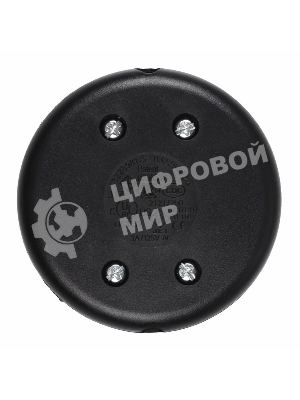 Выключатель кнопочный Rexant 250V 2А ON-OFF (напольная - для лампы)